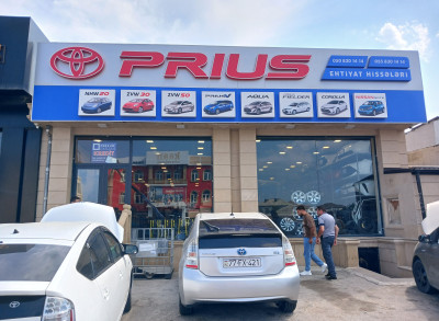 Prıus Ehtiyat Hissələri
